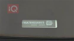 فورد إكسبلورر